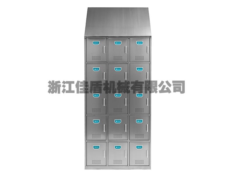 Stainless steel goods cabinet