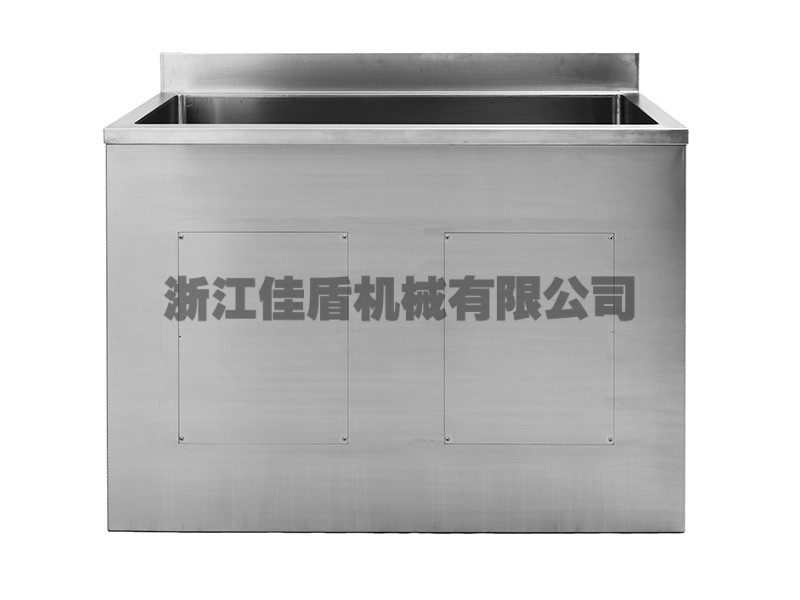 Stainless steel long trough cabinet