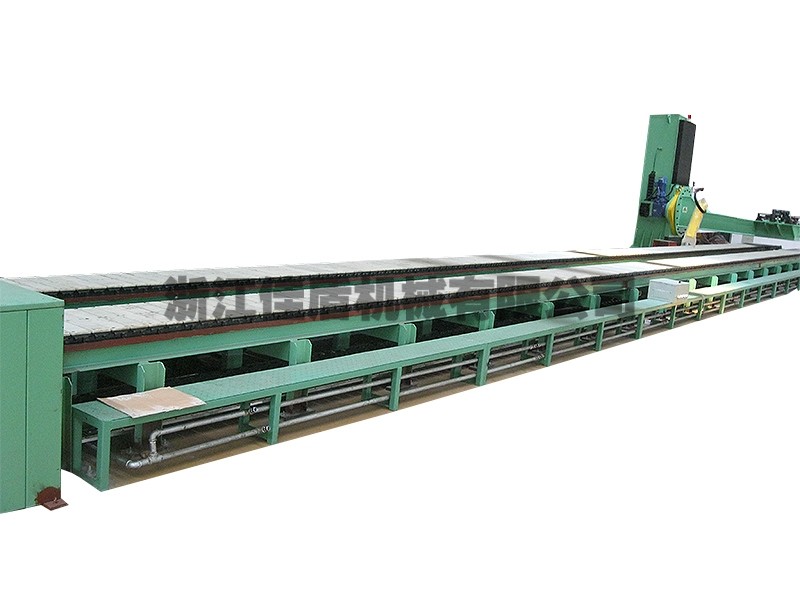 Plate chain conveyor